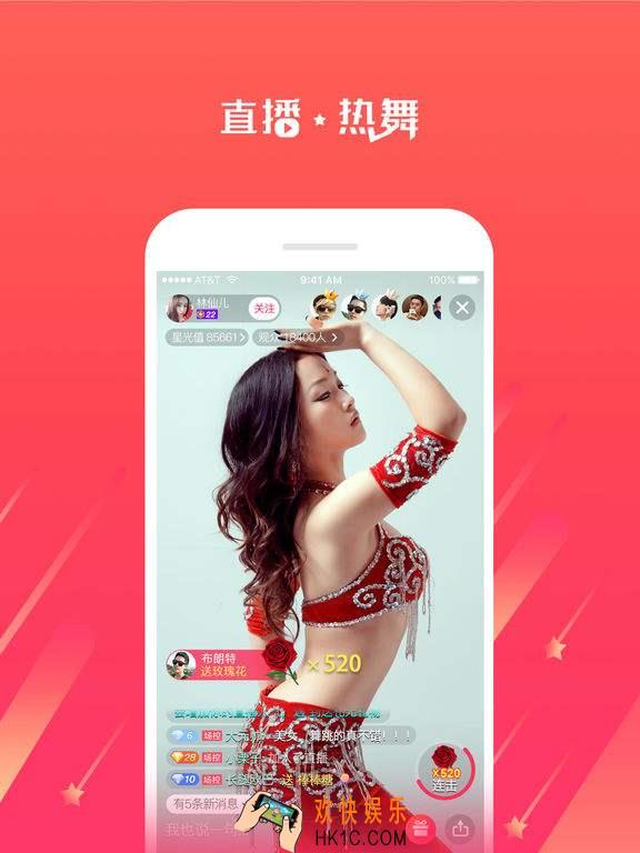 lolo直播常见问题怎么解决_lolo直播常常见问题汇总