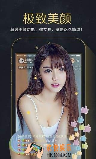 lolo直播怎么提高人气_lolo直播提高人气的方法介绍