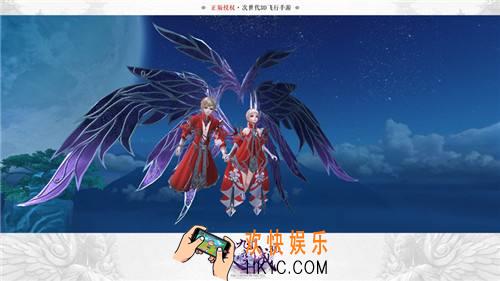 九州天空城3D宝石有什么用_九州天空城3D宝石