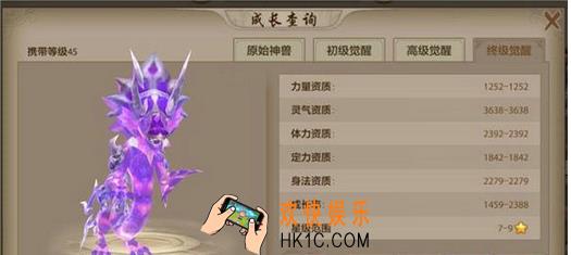 天龙八部手游龙魂怎么获取_天龙八部手游龙魂元神获取方法介绍