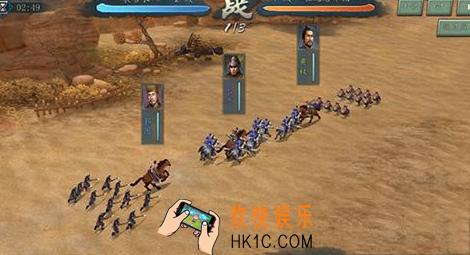 三国志2017武将获取方法_三国志2017武将获取途径