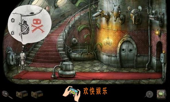 机械迷城第十四章怎么过_机械迷城第十四章玩法攻略