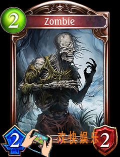影之诗僵尸图鉴介绍_影之诗僵尸技能效果介绍