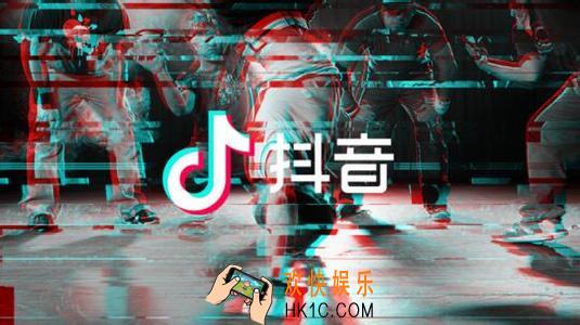 抖音短视频直播登录失败怎么办_抖音短视频直播登录失败的解决办法