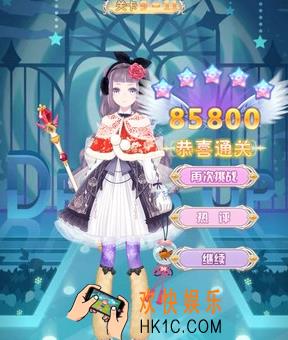 花语学园普通9