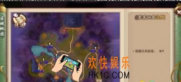 寻仙手游龙珠草怎么得_寻仙龙珠草获取方法讲解