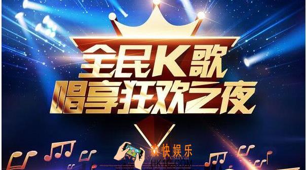 全民K歌vip特权详解_全民K歌特权有哪些
