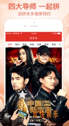 拼多多怎么签到领红包_拼多多签到领红包的方法介绍