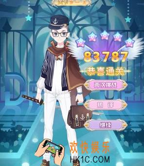 花语学园普通9