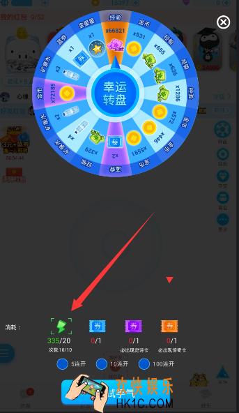 派派体力值多久恢复_派派体力值恢复时间说明
