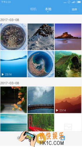 米家全景相机wifi最远能接收距离是多远_米家全景相机wifi最远接收距离说明