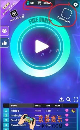 脸部跳舞机选不了歌怎么办_FaceDance Challenge无法选歌的解决办法