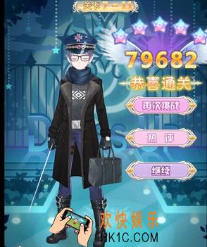花语学园普通7