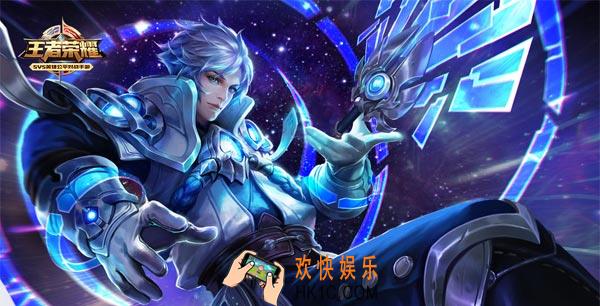 王者荣耀八月法师排行榜_王者荣耀法师排行怎么样