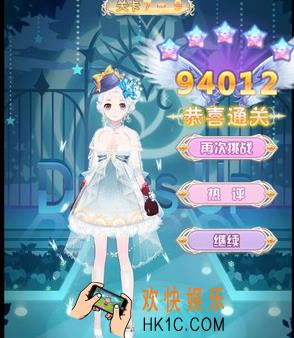 花语学园普通7
