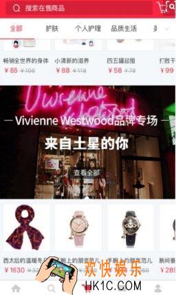 小红书怎么保存原图_小红书保存原图的方法介绍