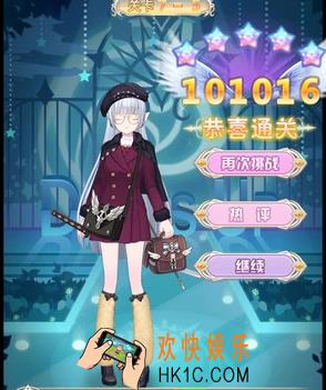 花语学园普通7