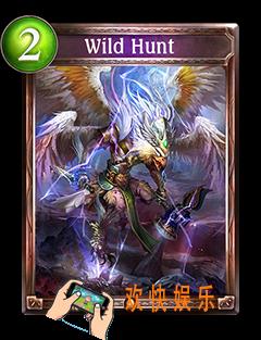 影之诗狂野追击图鉴介绍_影之诗狂野追击技能效果介绍
