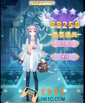花语学园普通6
