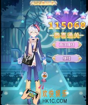 花语学园普通5