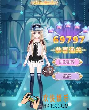 花语学园普通4