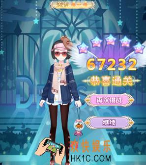 花语学园普通4