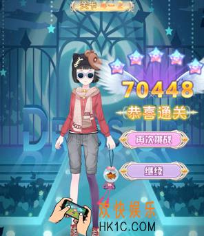 花语学园普通4