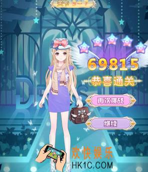 花语学园普通3