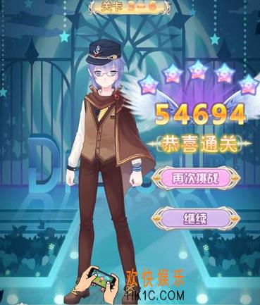 花语学园普通3