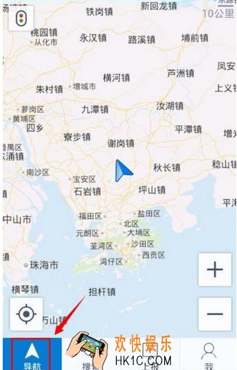 腾讯路宝怎么用_腾讯路宝使用方法教程