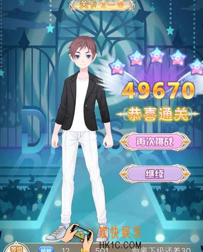 花语学园普通1