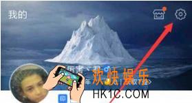 百度贴吧怎么添加水印_百度贴吧添加水印方法教程