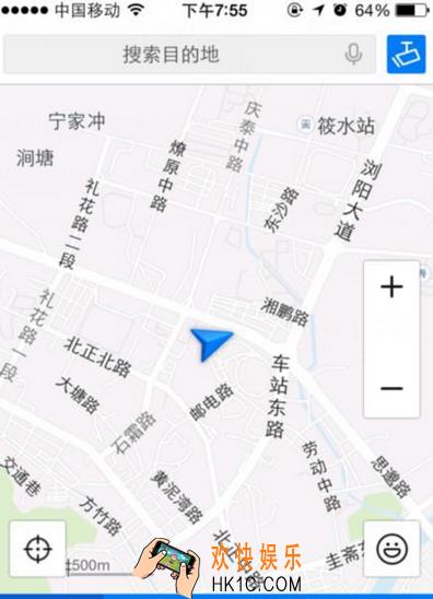 腾讯路宝怎么查询车辆违章_腾讯路宝查询违章车辆方法教程