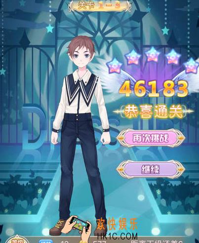花语学园普通1