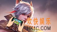 王者荣耀百里守约出装推荐_王者荣耀百里守约技能属性