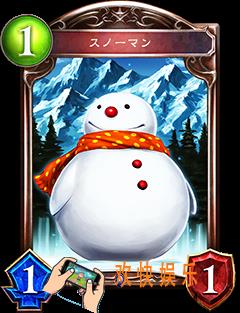 影之诗雪人图鉴介绍_影之诗雪人CV语音台词翻译