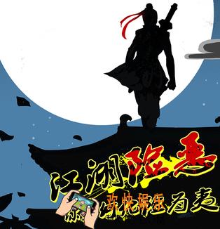 放置江湖门派怎么加点_放置江湖门派加点详解