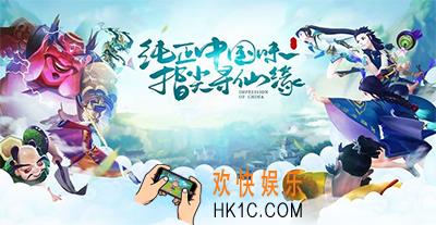 寻仙手游凡品侍宠有哪些_寻仙手游凡品侍宠技能详解