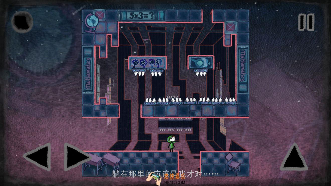 迷失立方2