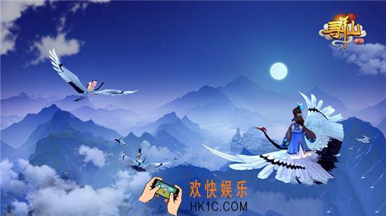 寻仙手游中品侍宠有哪些_寻仙手游中品侍宠获取方法