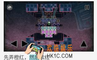 迷失立方2