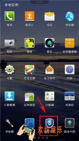 全民k歌听不到自己的声音怎么办_全民k歌无法听到自己声音的解决办法