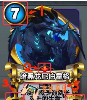 英灵召唤师基本卡牌术语汇总_英灵召唤师什么是专业术语