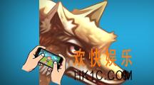 寻仙手游山豺技能详解_寻仙山豺获取方法