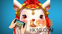 寻仙手游玉兔技能详解_寻仙玉兔获取方法