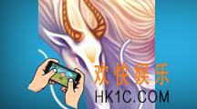 寻仙手游云鬃龙驹技能详解_寻仙云鬃龙驹获取方法