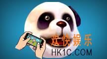 寻仙手游金竹熊猫技能详解_寻仙金竹熊猫获取方法