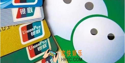 微信零钱被冻结怎么办_微信零钱被冻结解决方法教程