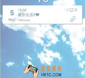 你的日记怎么写日记_你的日记写日记方法教程