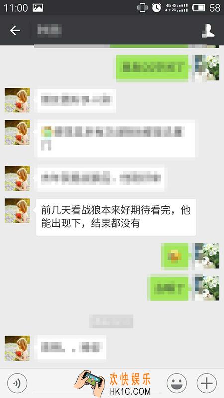 微信怎么快速清空聊天记录_微信一键清空聊天记录的方法介绍